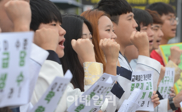 도·농 수급격차 해소한다지만...가산점 더 준다고 지방 갈까