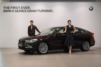 BMW 뉴 6 시리즈 그란투리스모 미디어 프리뷰 현장스케치 - '이기적인 이를 위한 GT의 등장'