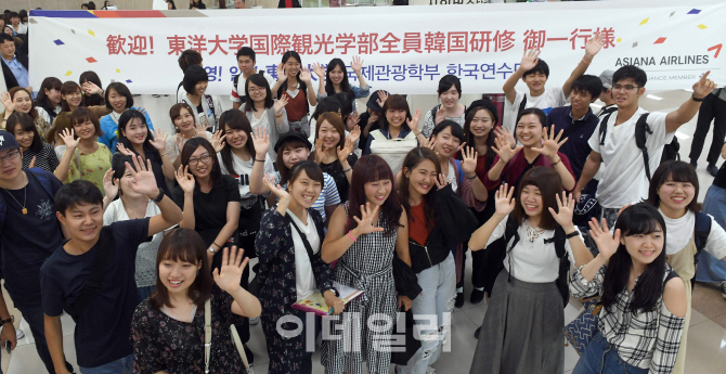 아시아나항공, 일본 관광학과 대학생 대상 견학체험 진행