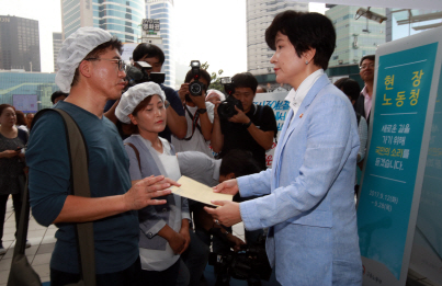 현장노동청 1호 제안 처리…기아車 화성공장 식당업체 근로감독