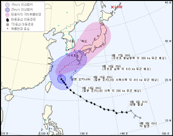 태풍 탈림, 경로 또 틀었다..中동부 거쳐 일본으로