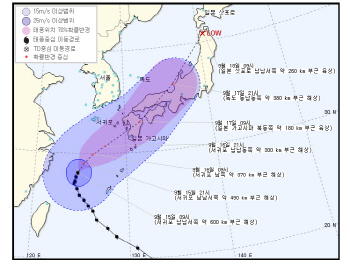 태풍 `탈림` 빠르게 북상…제주 최대 200mm `물폭탄`