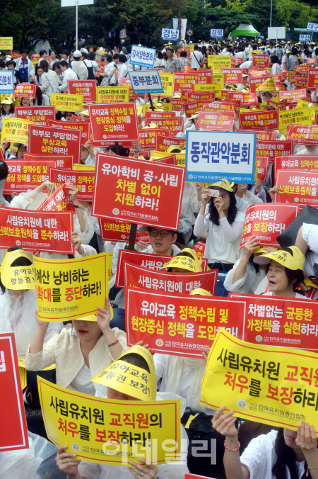 교육·학부모단체 “사립유치원 정당성 없는 휴업 철회해야”