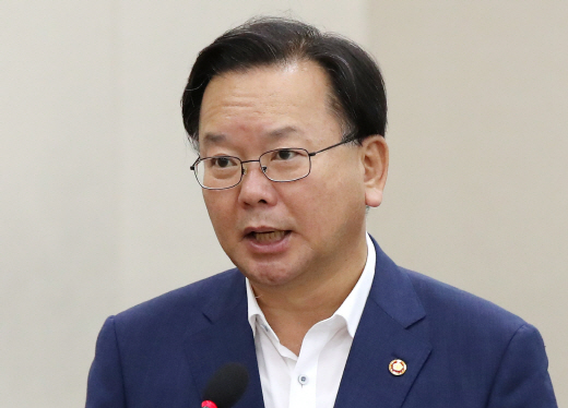김부겸 "자치경찰제 확대는 지방분권 위해 중요한 과제"
