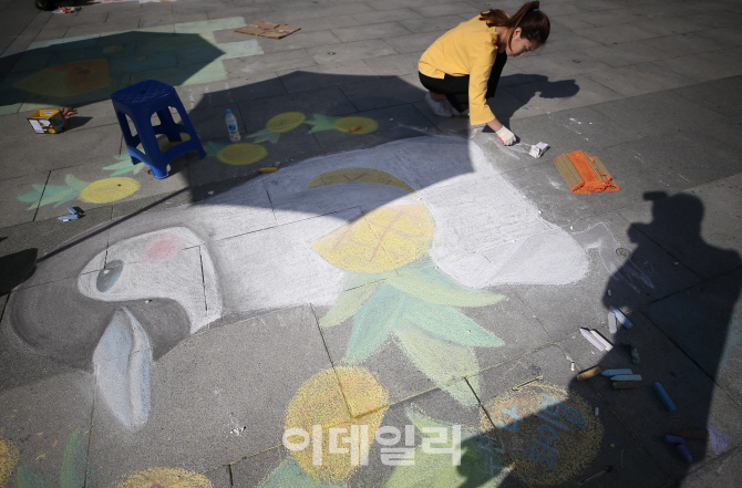 [포토]'이것이 바로 초크아트'