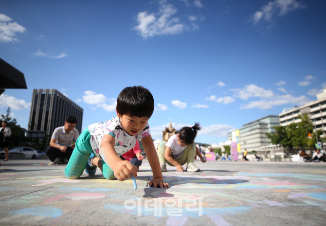 [포토]'그림이 떠오른다'