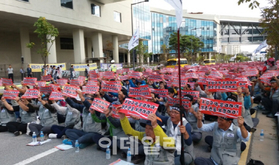 "영세 어민들 못 살겠다"..세종서 대규모 어민 집회