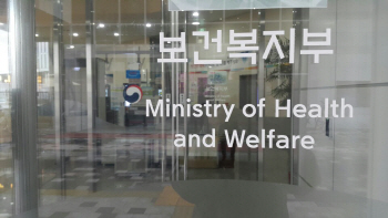 10월부터 44세 이하 난임치료 본인부담금 30%만 낸다