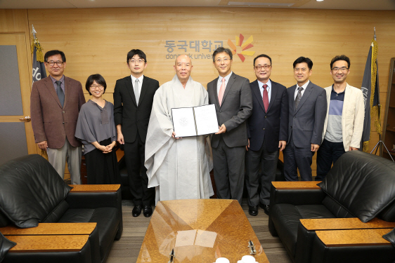 동국대 경제학과 교수진, 발전기금 4천만원 전달