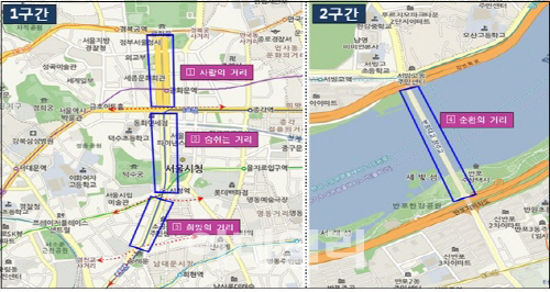 주차장 폐쇄·차량통행 제한…서울시 18~24일 '차 없는 주간'