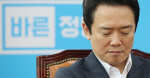 남경필 장남, 마약 투약 혐의로 긴급체포…"中서 필로폰 밀반입"