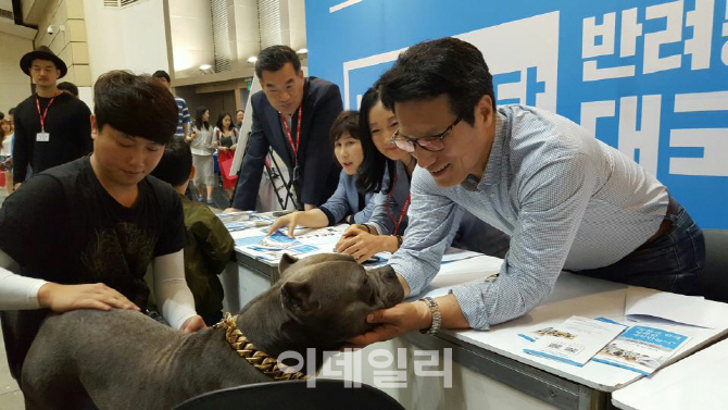 바른정당, 반려동물 페어 참석..시민참여 정책 제안