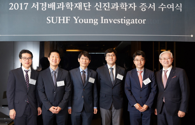 서경배 회장, “천외유천 자세로 독창적 연구 기대”