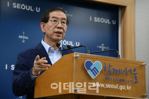 박원순 시장 “MB뿐 아니라 박근혜 정부도 서울시 제압”