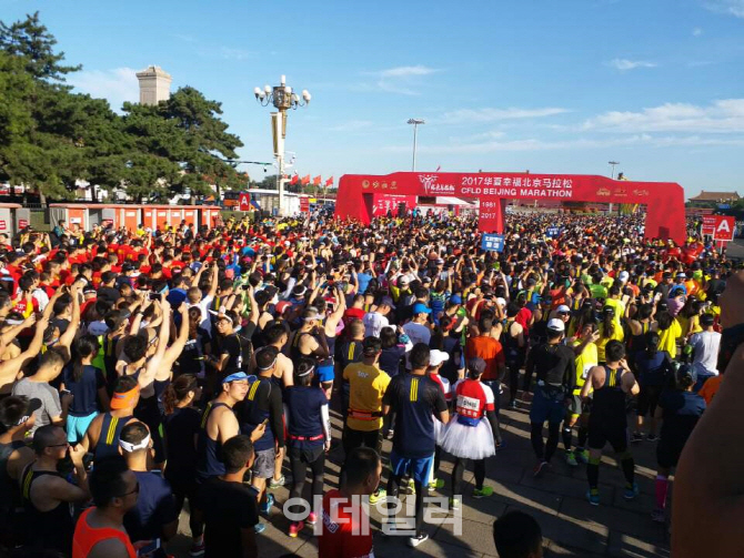 베이징 마라톤에서 찾는 사드 해법