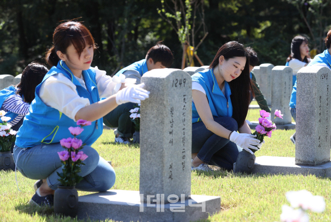 [포토]'새 꽃으로'