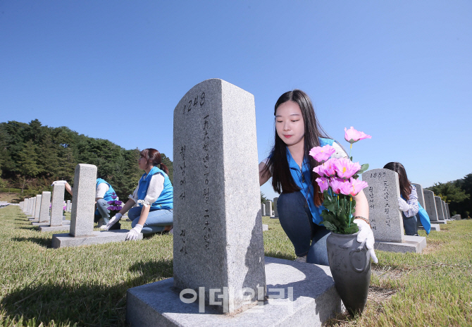 [포토]'고운 마음씨'