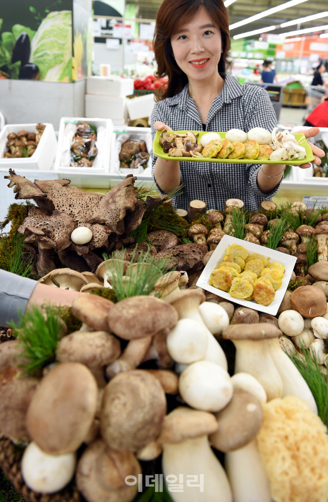 [포토] 농협유통, 선물세트 및 제수용 버섯 최대 32% 할인 판매