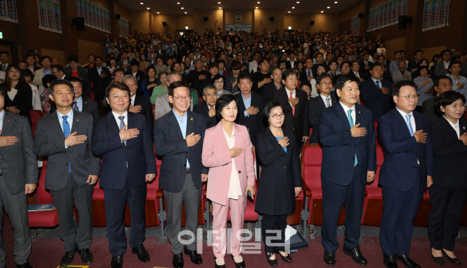 더불어민주당 소상공인 당원 행사 개최