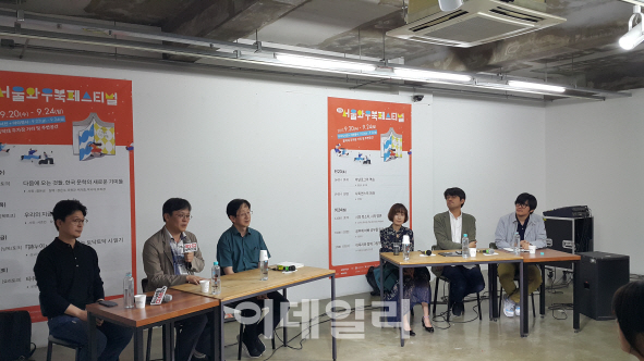 "어려운 창작환경 독립문예지에 답 있다"