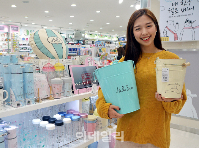 [포토] 다이소, 헬로베어 시리즈