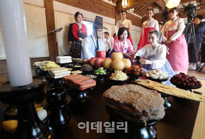 [포토]'제주는 이렇게'