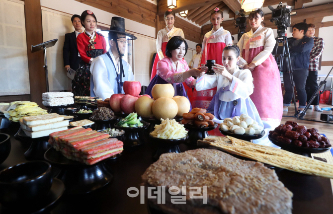 [포토]'차례는 이렇게 지냅니다'