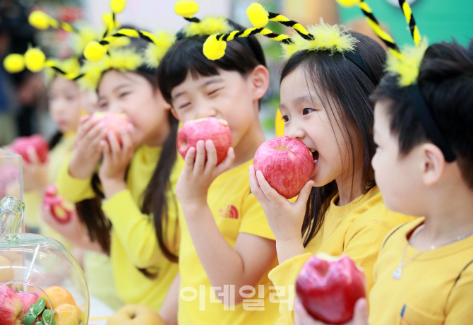 [포토]'우리 과일이 맛있어요'