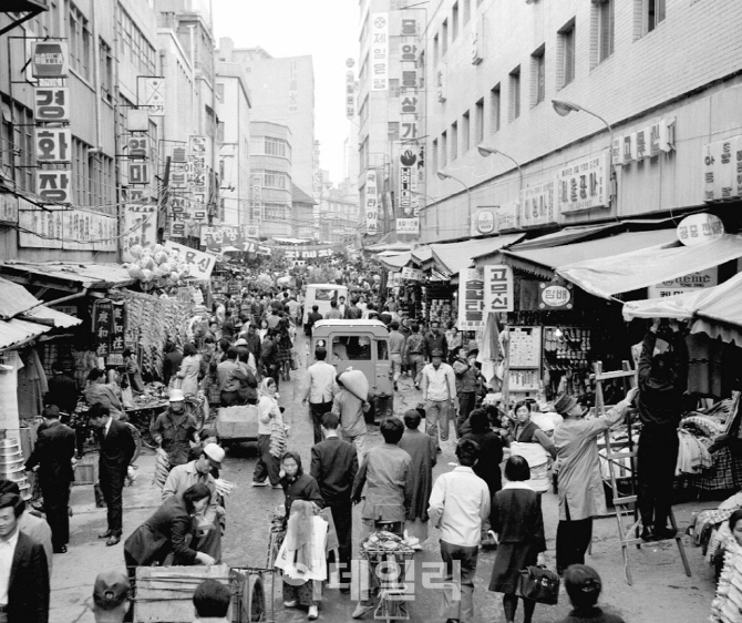 [포토] 1972년 남대문시장