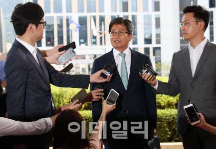 김명수 대법원장 내정자 “국민을 위한 사법구현에 최선”