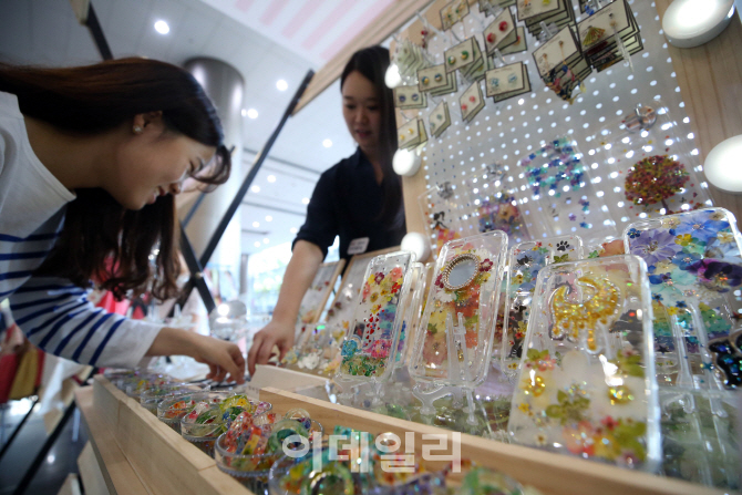 [포토]'예쁘죠?'