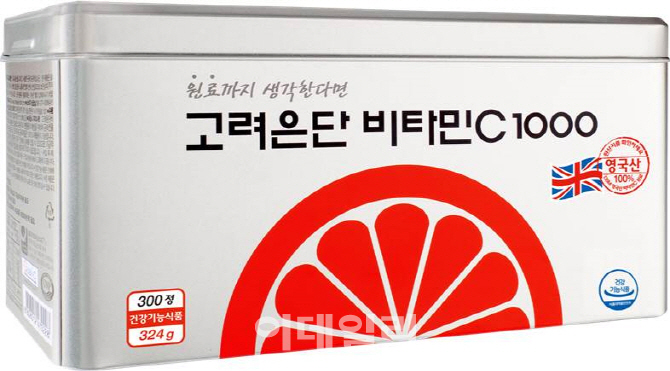 고려은단 비타민C 원료사 DSM, 美 포춘지 '세상을 바꾸는 기업' 2위