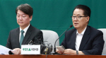 박지원 "安 김명수 입장 밝혔어야..국민의당 선도정당 됐을 것"