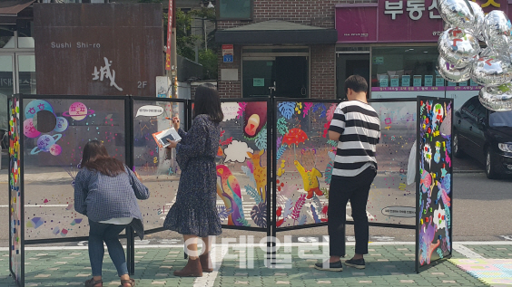 '와우북페스티벌' 가보니…남녀노소 모두가 즐길거리로 가득