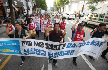 홍익대 비정규직 시급 830원 인상 합의…점거 농성 풀어