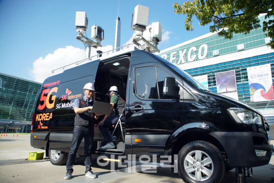 SKT `ITU 텔레콤 월드 2017` 참가..5G·자율車 선봬