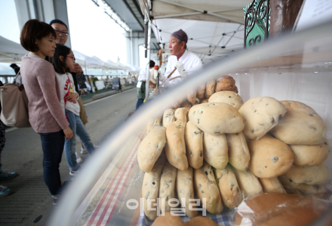[포토]제3회 에코브릿지 페스티벌, '건강한 빵'