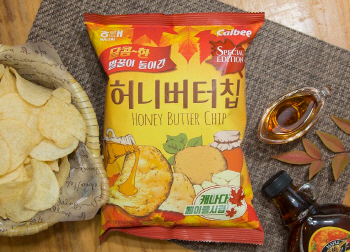 해태제과 메이플시럽 첨가 '허니버터칩' 신제품 출시