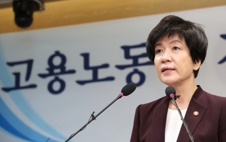 김영주 장관 “쉬운해고·취업규칙 불이익 변경 즉시 폐기”