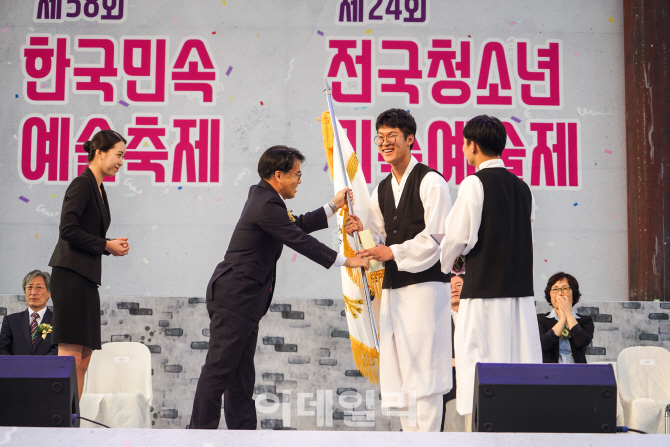 경북 오상고 무을농악팀, 전국청소년민속예술제 대상