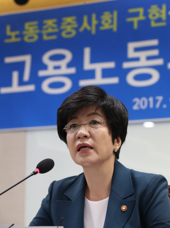 노동개혁 입법 드라이브 거는 정부·여당