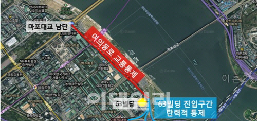 30일 서울세계불꽃축제 개최...마포대교 남단~63빌딩 앞 교통 통제