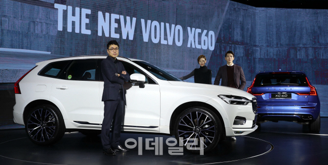 [포토]한국인 디자이너 이정현의 손을 거친 '더 뉴 볼보 XC60'