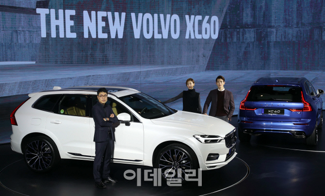 [포토]'더 뉴 볼보 XC60'와 함께한 볼보 최초 한국인 디자이너 이정현