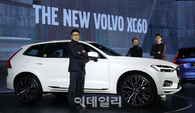 [포토]'더 뉴 볼보 XC60'소개하는 이정현 디자이너