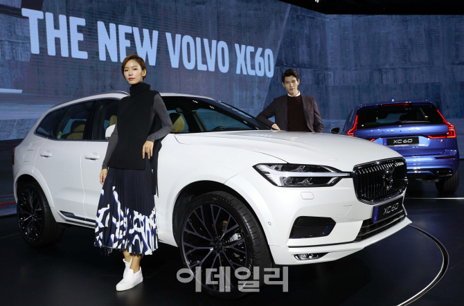 [포토]볼보자동차코리아, '더 뉴 볼보 XC60' 출시