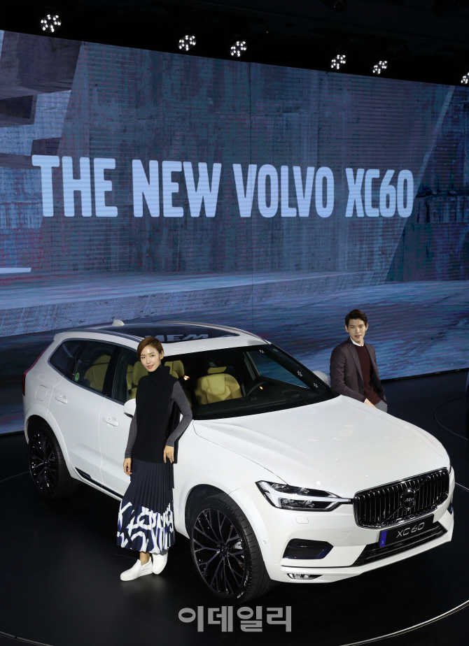 [포토]프리미엄 SUV '더 뉴 볼보 XC60'