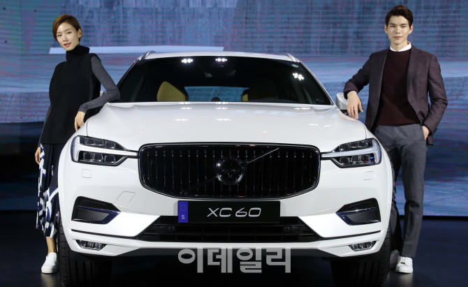 [포토]8년만에 풀체인지된 '더 뉴 볼보 XC60'