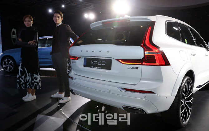 [포토]'우아한 뒷모습, 더 뉴 볼보 XC60'
