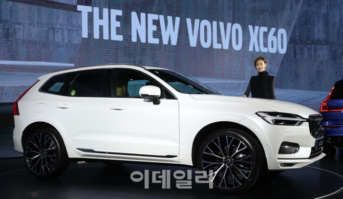 [포토]볼보, 다이내믹한 디자인 '더 뉴 볼보 XC60' 출시